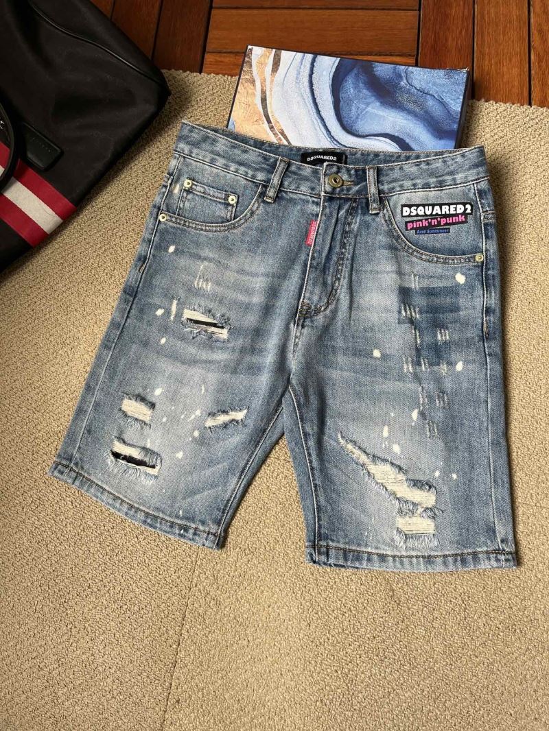 Dsquared2 Jeans